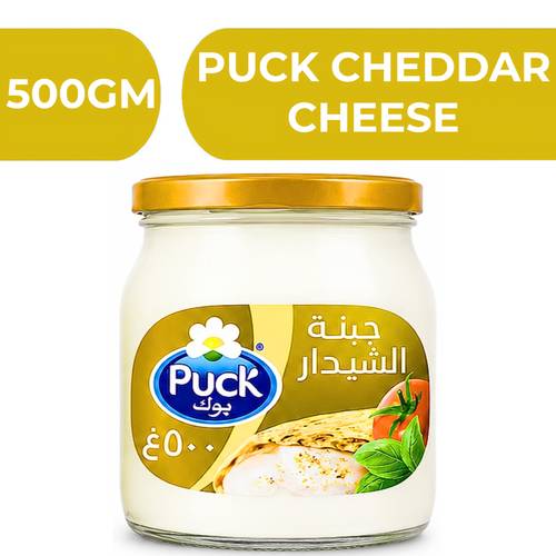 بوك جبن شيدر قابل للدهن  -  6X500gm