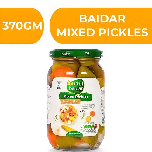بيدر مخلل مشكل  -  12X370gm