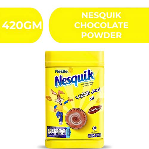 نسكويك مسحوق الشوكولاتة بالحليب  -  12X420gm