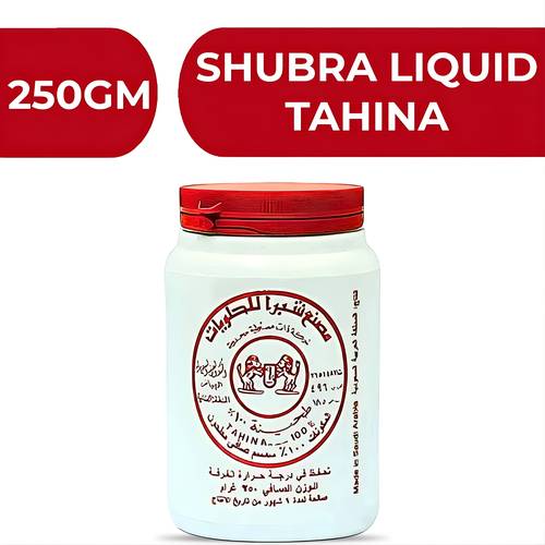 شبرا طحينة بيضاء سائلة  -  12X250GM