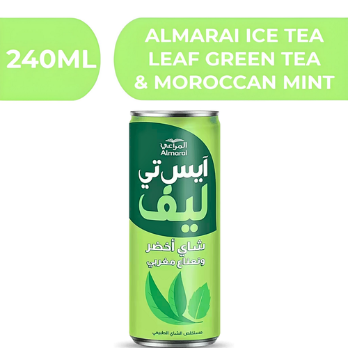 المراعي ايس تي ليف شاي أخضر و نعناع مغربي  -  24X240ml