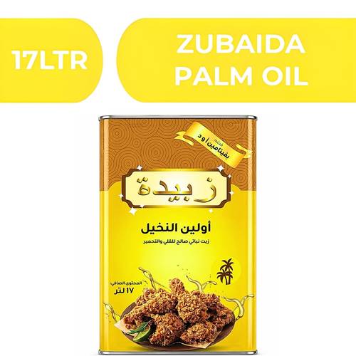 زبيدة زيت اولين النخيل  -  17 LTR