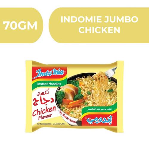 اندومي جامبو دجاج  -  60X75GM