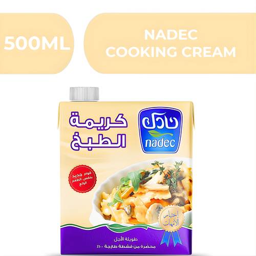 نادك كريمة الطبخ كامل الدسم  -  12X500ML