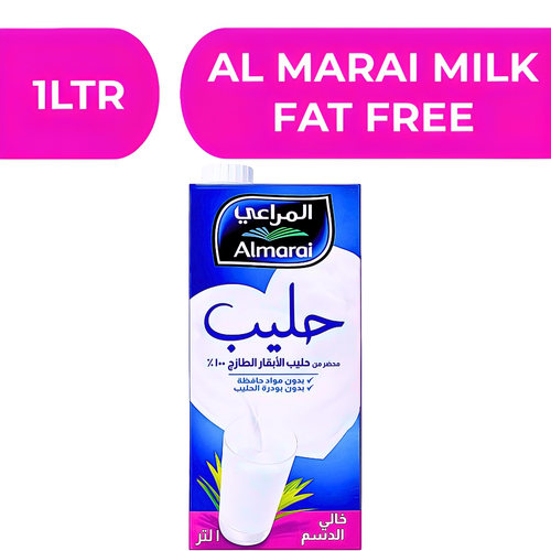 المراعي حليب خالي الدسم  -  12X1 LTR