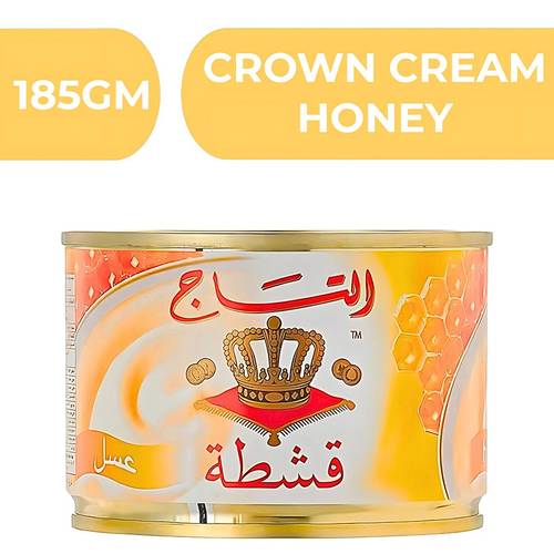 التاج قشطة عسل  -  18X155GM