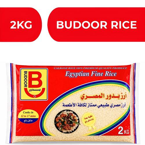 بدور ارز مصري ممتاز  -  10X2KG