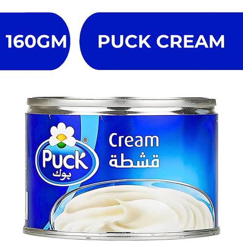 بوك قشطة  -  24X160gm