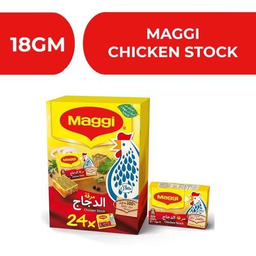 Maggi Imported Chicken Stock  -  24X18gm