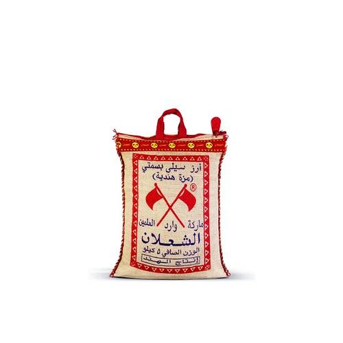 Al Shalan Rice  -  1X5kg