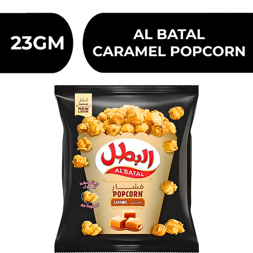 Al Batal Caramel Popcorn  -  4X12X23gm
