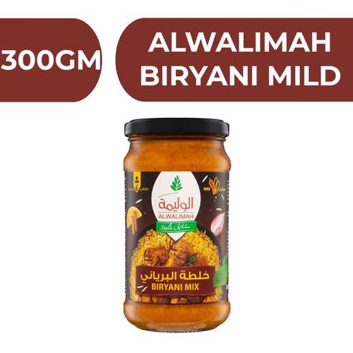 الوليمة ستايل خلطة البرياني معتدل  -  12X300gm