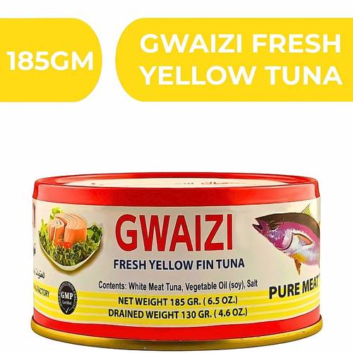 الغويزي تونة الزعنفة الصفراء الطازجة في زيت الصويا  -  24X185GM