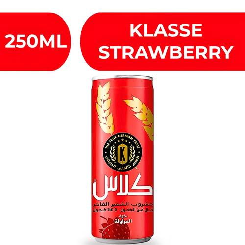 كلاس شراب شعير فاخر بنكهة الفراولة  -  24X250ML