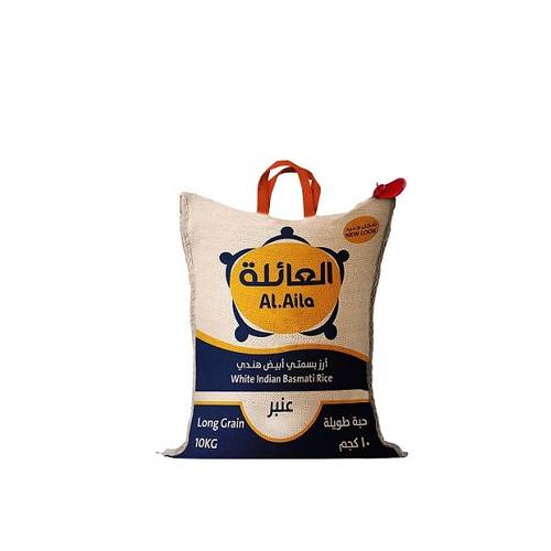 Al Aila Indian White Basmati Rice  -  10kg