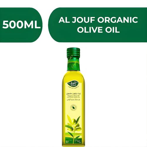 Al Jouf Organic Olive Oil  -  6X500ml