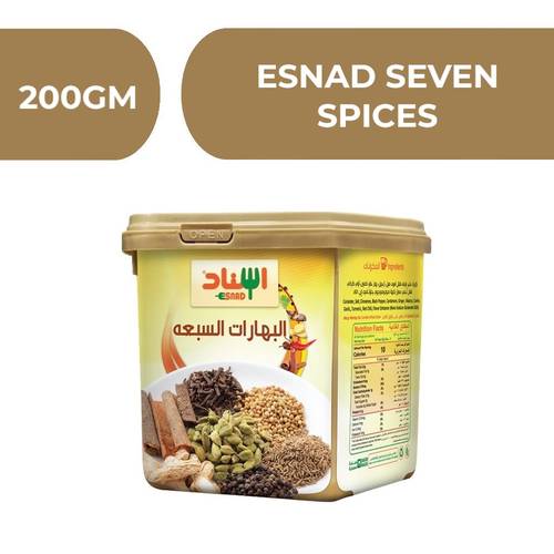 اسناد البهارات السبعة  -  12X200gm