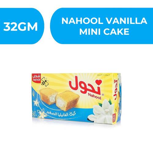 نحول كيك صغير بالفانيلا  -  12X32gm