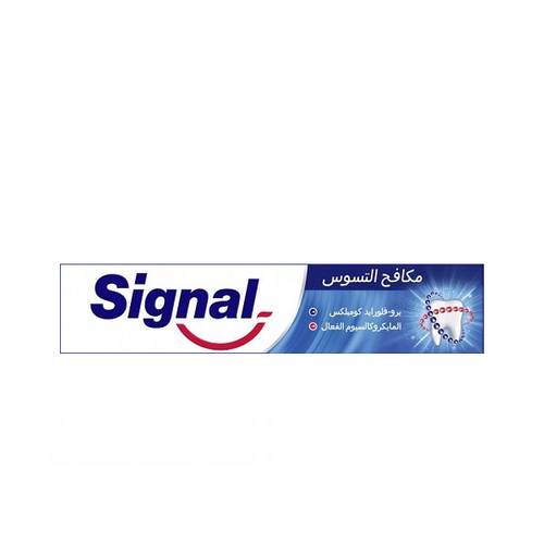 سيجنال معجون أسنان كبير  12X150ml