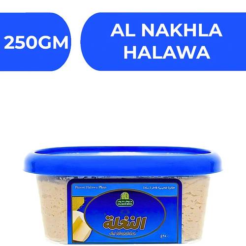Al Nakhla Halawa  -  6X250gm