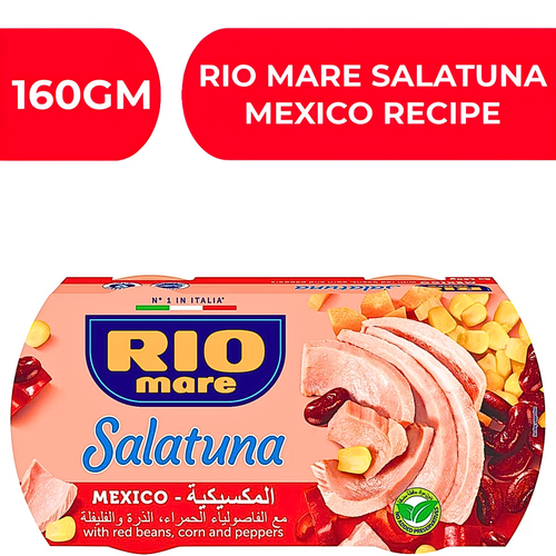 ريو ماري سلاتونا خلطة المكسيكية  -  36X160gm