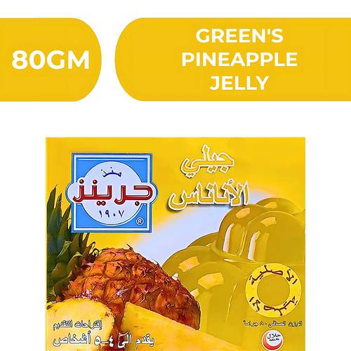 Green's Pineapple Jelly  -  12X80gm