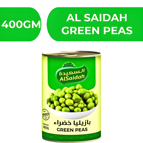 السعيدة بازيليا خضراء  -  24X400gm