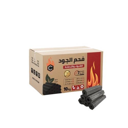 الجود فحم سداسي لاستخدامات الشواء والتدفئة  -  1X10kg