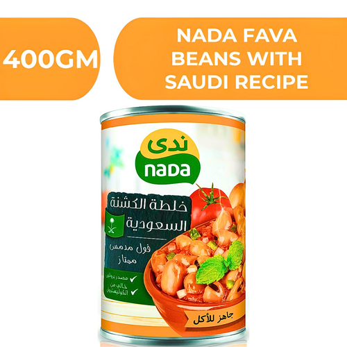 Nada Fava Beans With Saudi Recipe  -  12X400GM