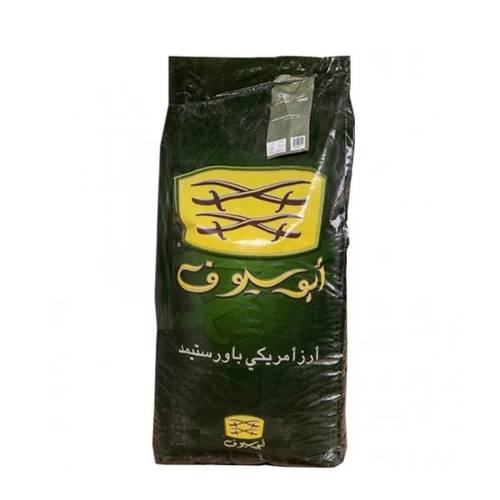 Abu Seyoof American Rice  -  4X10kg