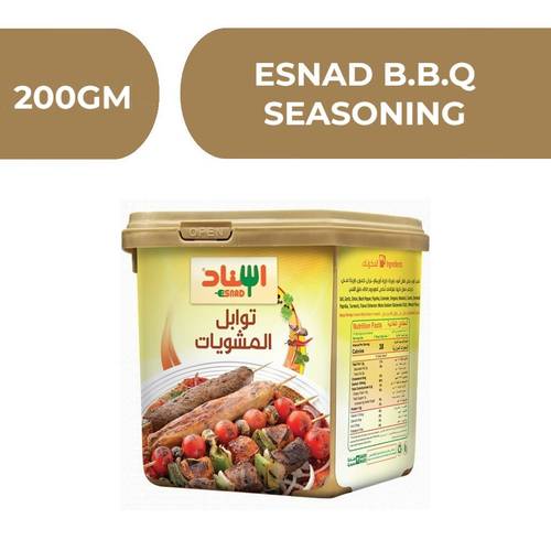 اسناد توابل المشويات  -  12X200gm