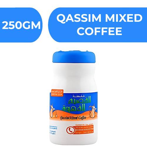 Qassim Mixed Coffee  -  12X250gm
