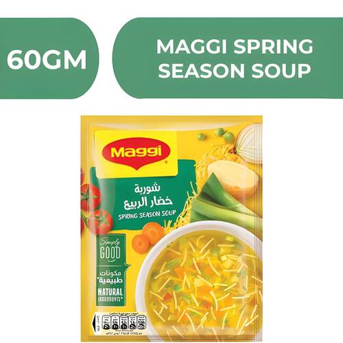ماجي شوربة خضار الربيع  -  12X60gm
