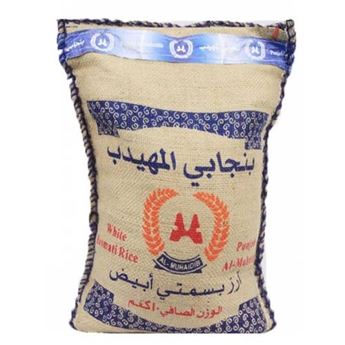 بنجابي المهيدب ارز بسمتي ابيض  -  4X10kg