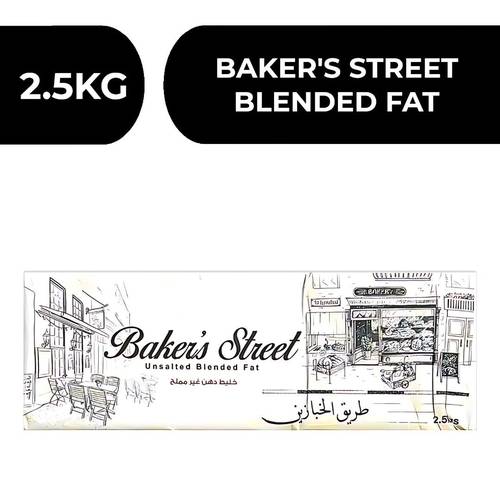 طريق الخبازين خليط دهن غير مملح  -  10X2.5KG