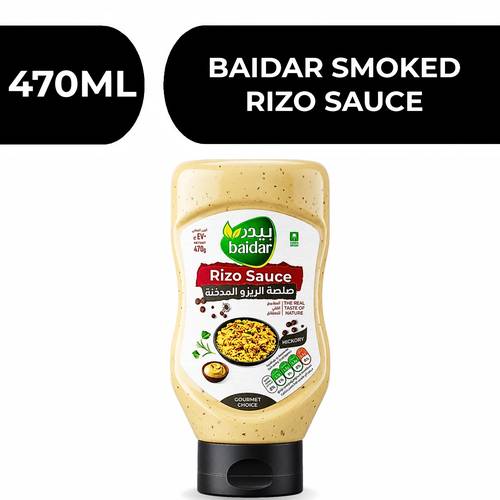 بيدر صلصة الريزو المدخنة  -  12X470gm