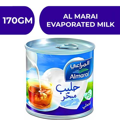 المراعي حليب مبخر كامل الدسم  -  48X170gm