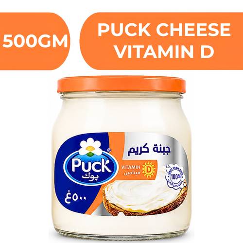 بوك جبن كريم قابل للدهن مدعم بفيتامين د  -  6X500gm