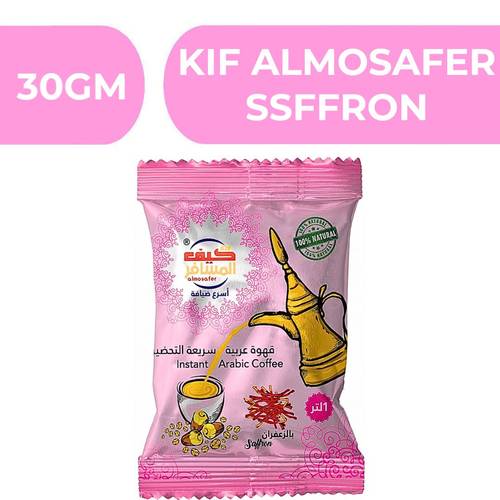 Kif Almosafer Coffee With Saffron  -  2X10X30gm