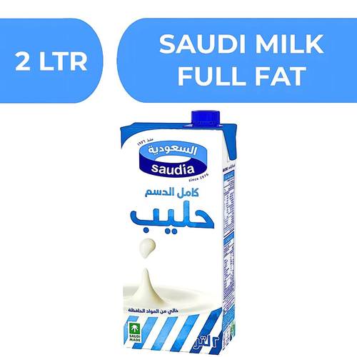 السعودية حليب كامل الدسم  -  6X2 LTR