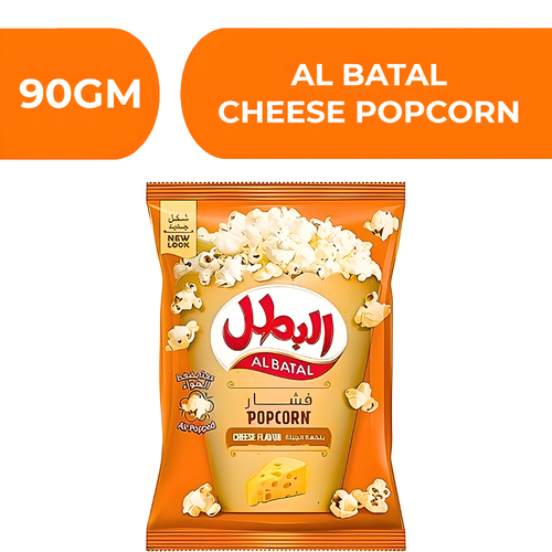 Al Batal Cheese Popcorn  -  15X90gm