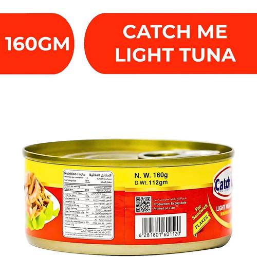 كاتش مي لحم تونة خفيف بزيت الصويا  -  24X160GM