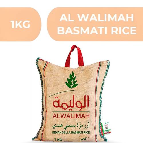 الوليمة ارز مزة بسمتي  -  20X1kg