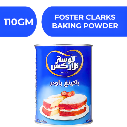 Foster Clarks Baking Powder  -  36X110gm