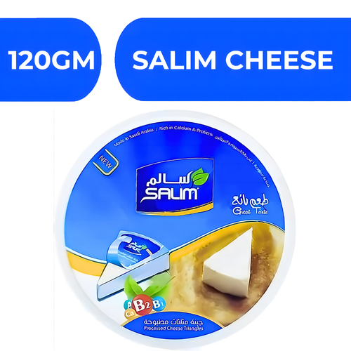 سالم جبنة مثلثات مطبوخة  -  36X8X120gm