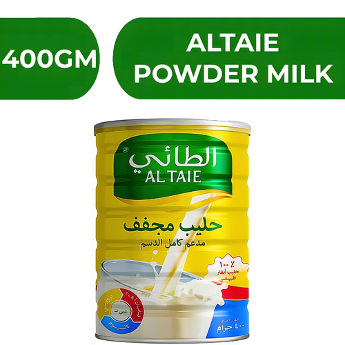 Altaie Powder Milk  -  12X400gm