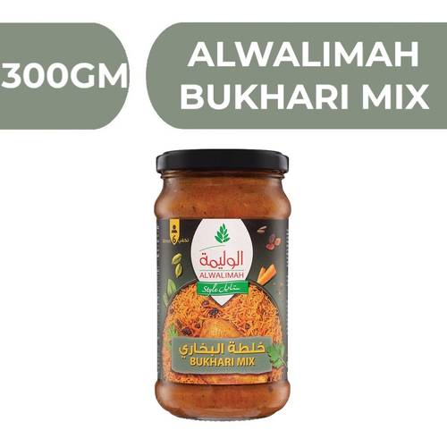 الوليمة ستايل خلطة البخاري  -  12X300gm