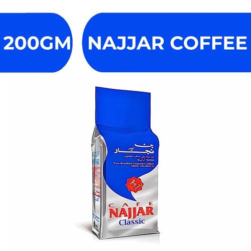 Najjar Brazilian Coffee  -  10X200gm