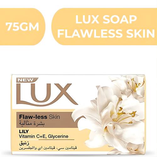 لوكس صابون لبشرة مثالية  -  72X75gm