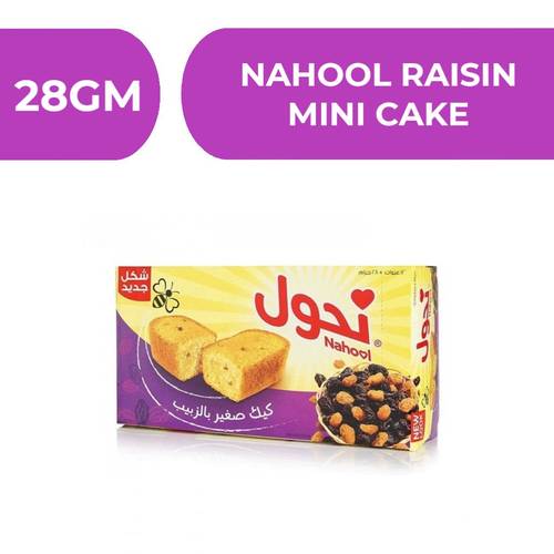 نحول كيك صغير بالزبيب  -  12X28gm